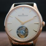 Jaeger-LeCoultre Master Ultra Thin Tourbillon 18K Rose Gold